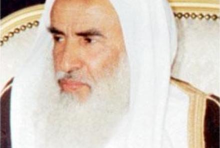 محمد بن صالح بن عثيمين