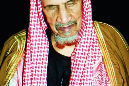 عبدالعزيز بن بـاز