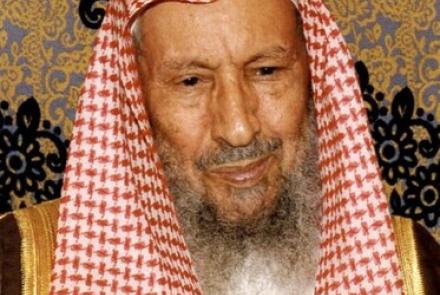 صالح بن محمد اللحيدان